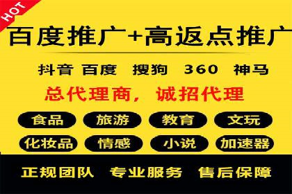 短视频信息流在品牌营销中的应用：奔驰广告案例