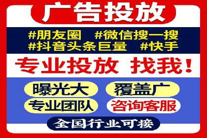 不同行业的百度竞价成本差异：案例解析