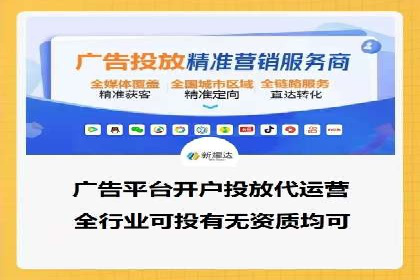 抖音信息流广告案例：品牌影响力提升